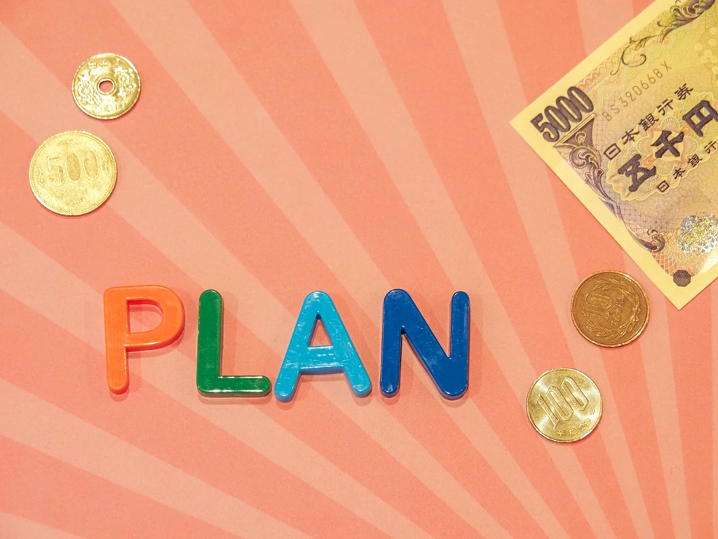 お金とPLANを表現
