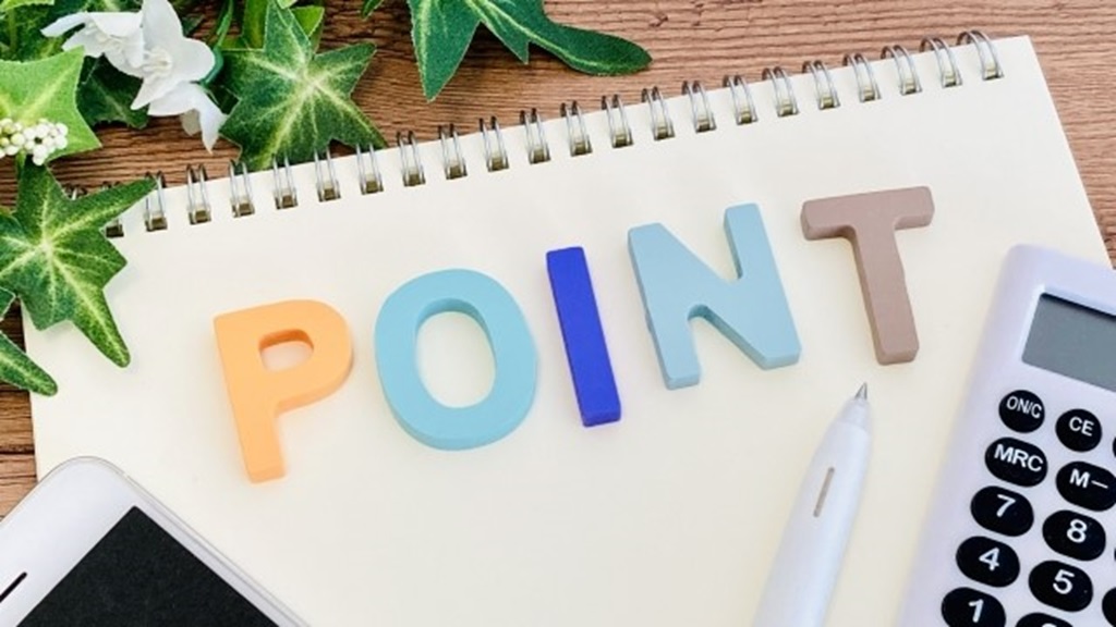 カラフルなPOINTの文字