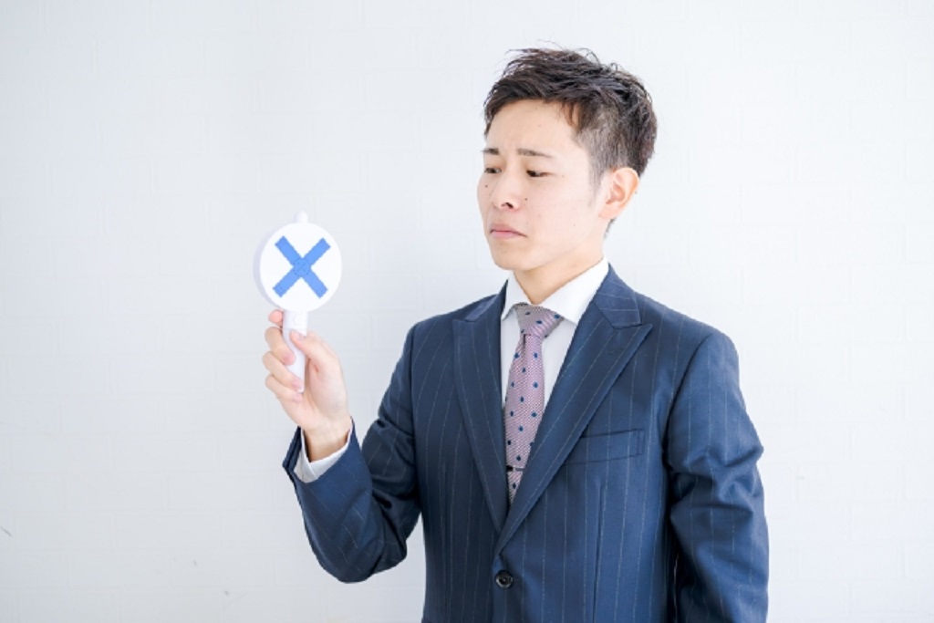 仕事を辞めやすい人を表現
