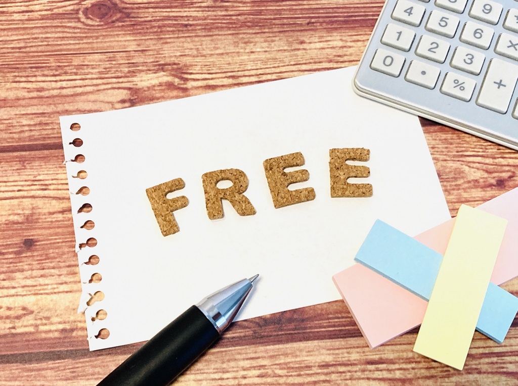 FREEの文字で無料を表現