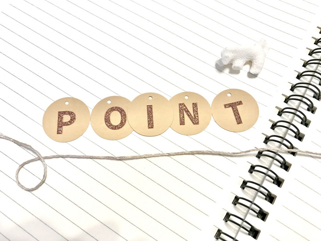 ノートに書かれたPOINTの文字