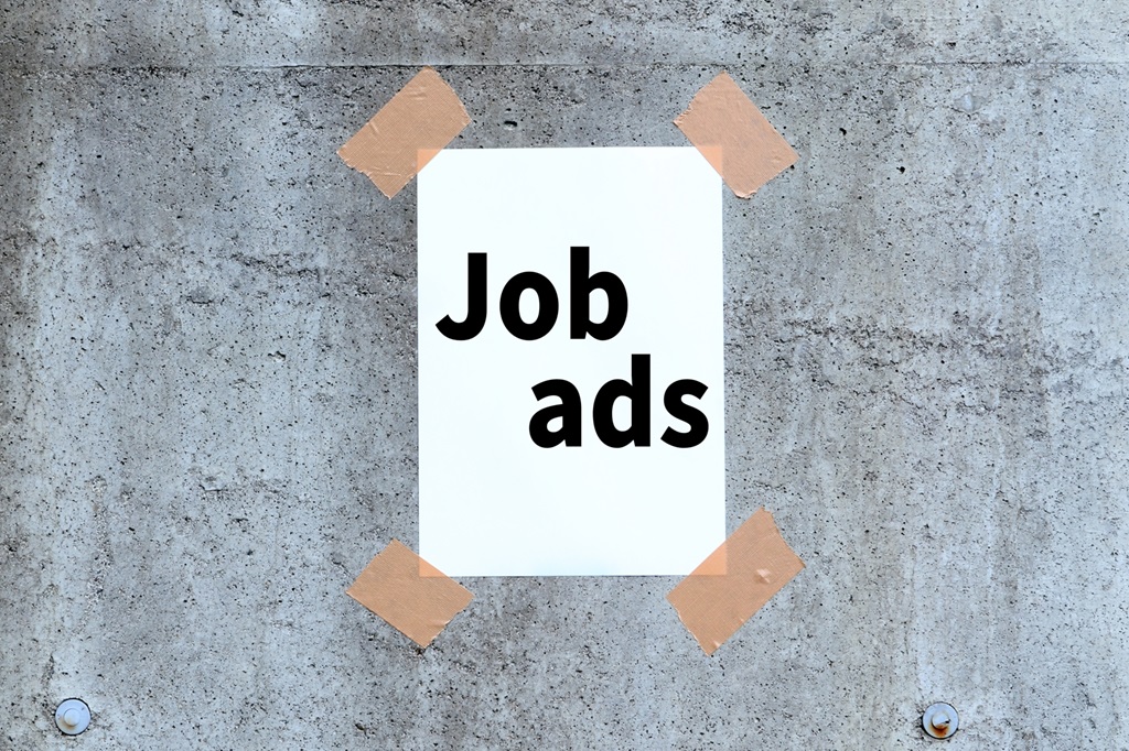 求人広告をJob adsの文字で表現