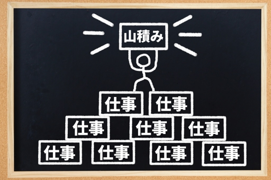 仕事の負担が増える人を表現