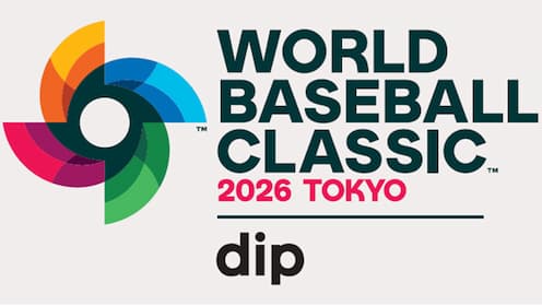 『2026 World Baseball Classic® Tokyo Pool Presented by dip』 日本戦を現地で応援！観戦チケットプレゼントキャンペーン2月2日～開始