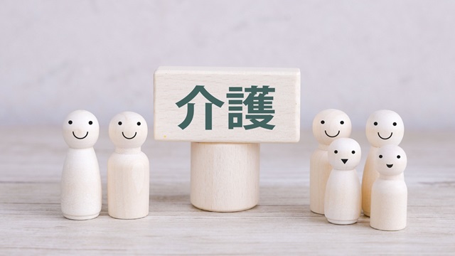 介護をコミカルに表現