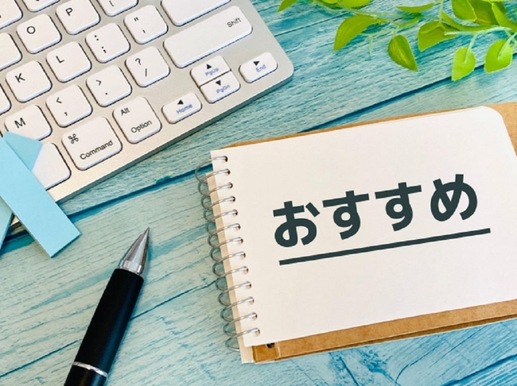 産休中のパートの代わりとして新たな有期雇用をお考えの方におすすめしたいサービス