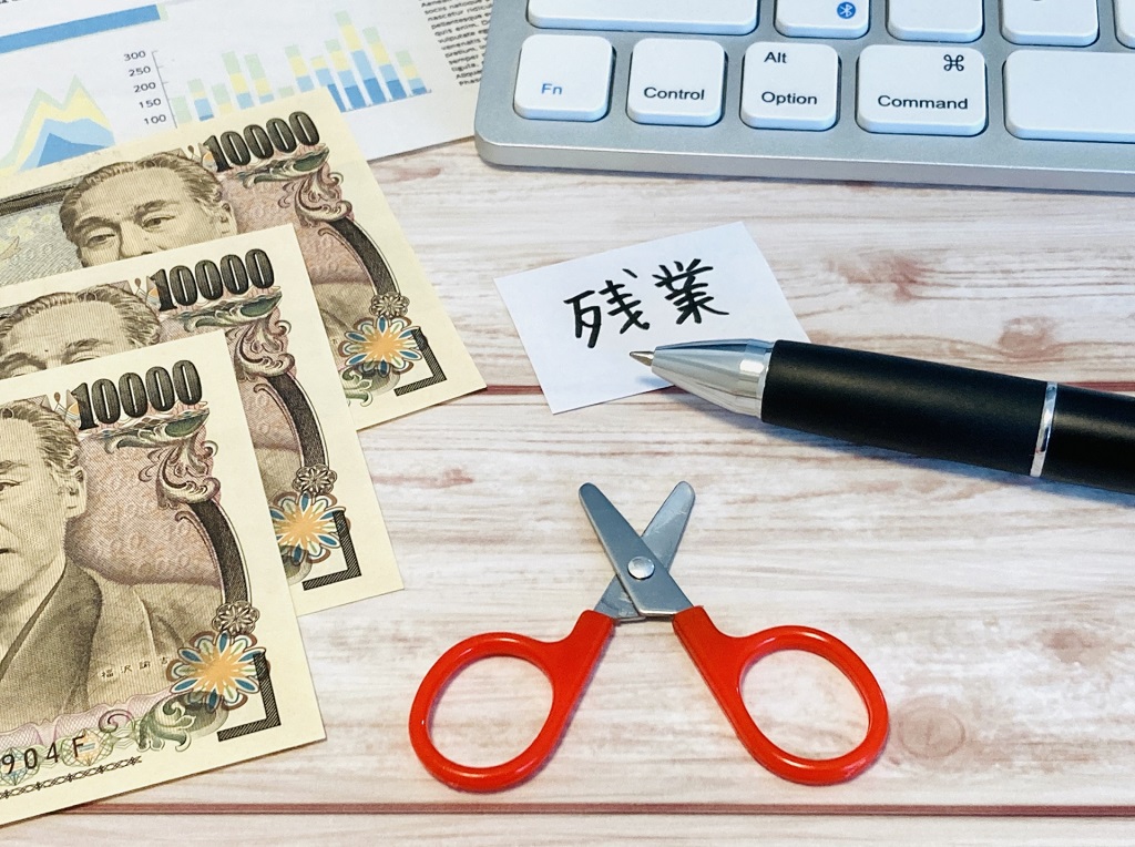 パート従業員に対する残業代の計算