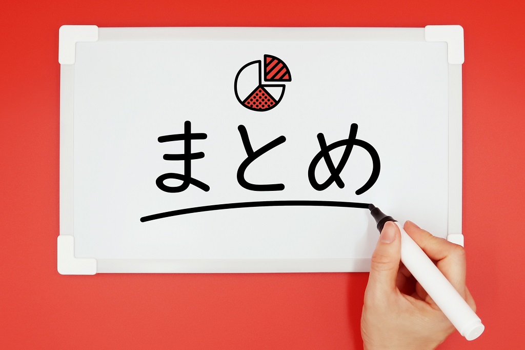パートに対する人事考課のポイントまとめ