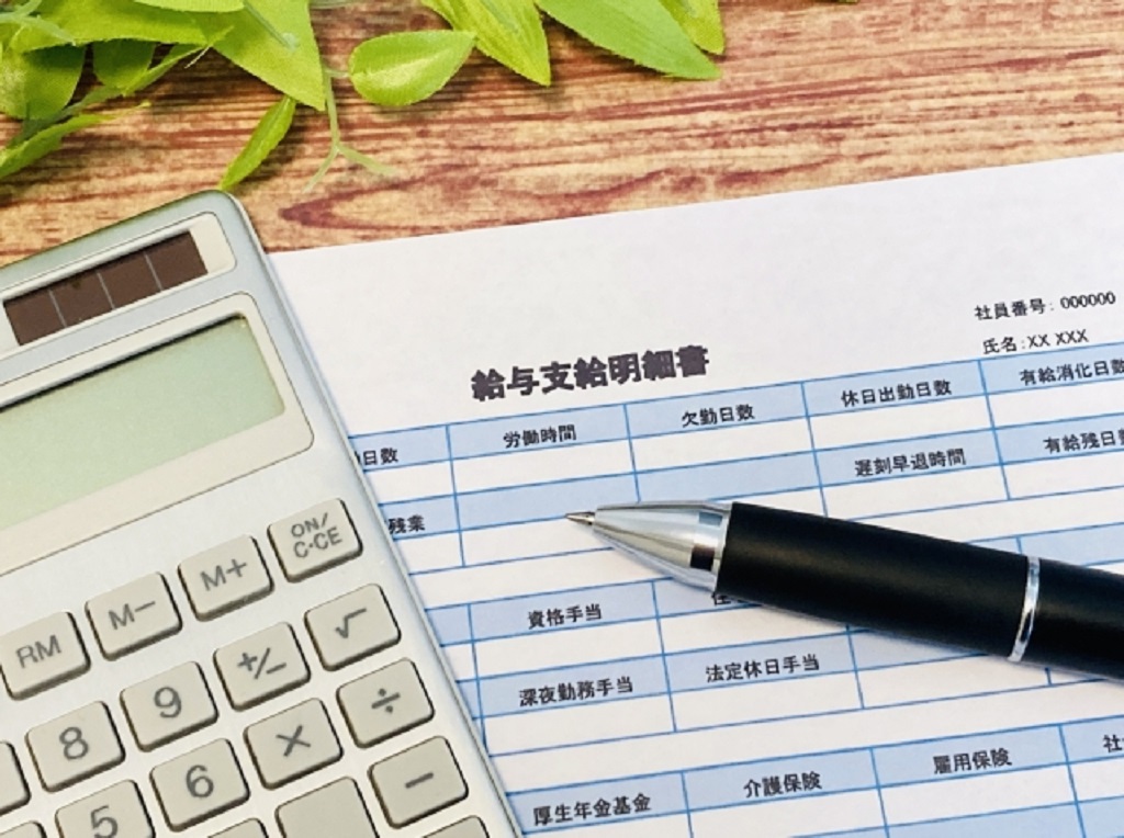 休憩時間も含まれるアルバイトの給与明細書