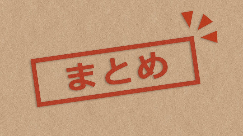 アルバイトの給料計算についてのポイントまとめ