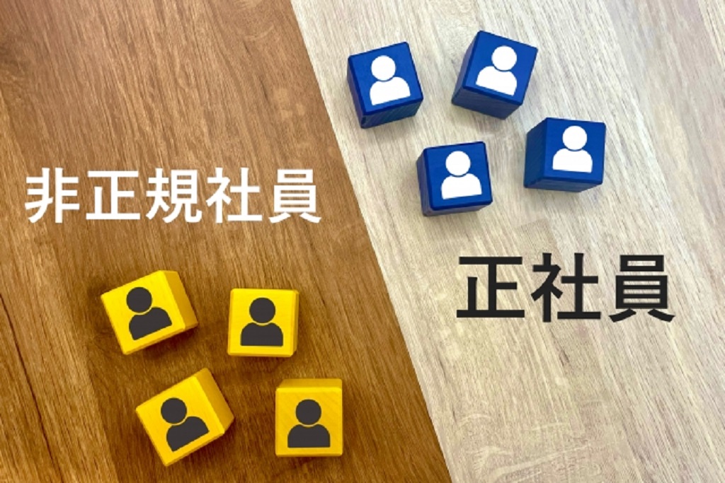 アルバイトの労災が適用されるケース