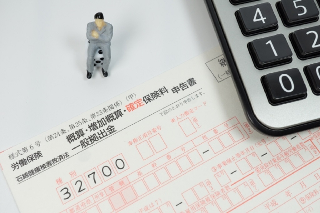 アルバイトの労災が適用されないケース