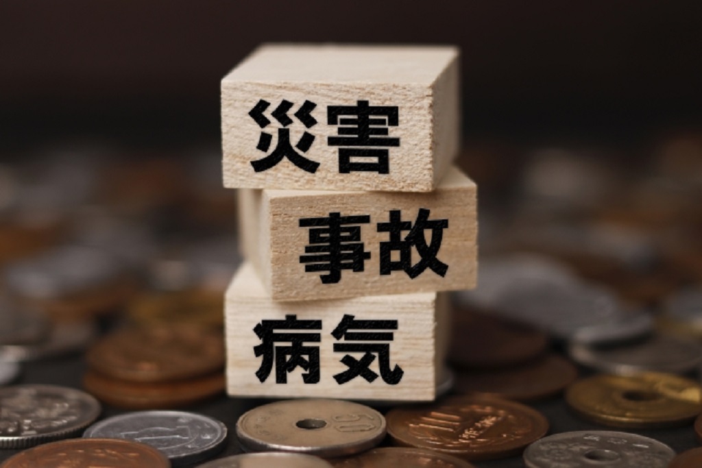 主な労災と小銭