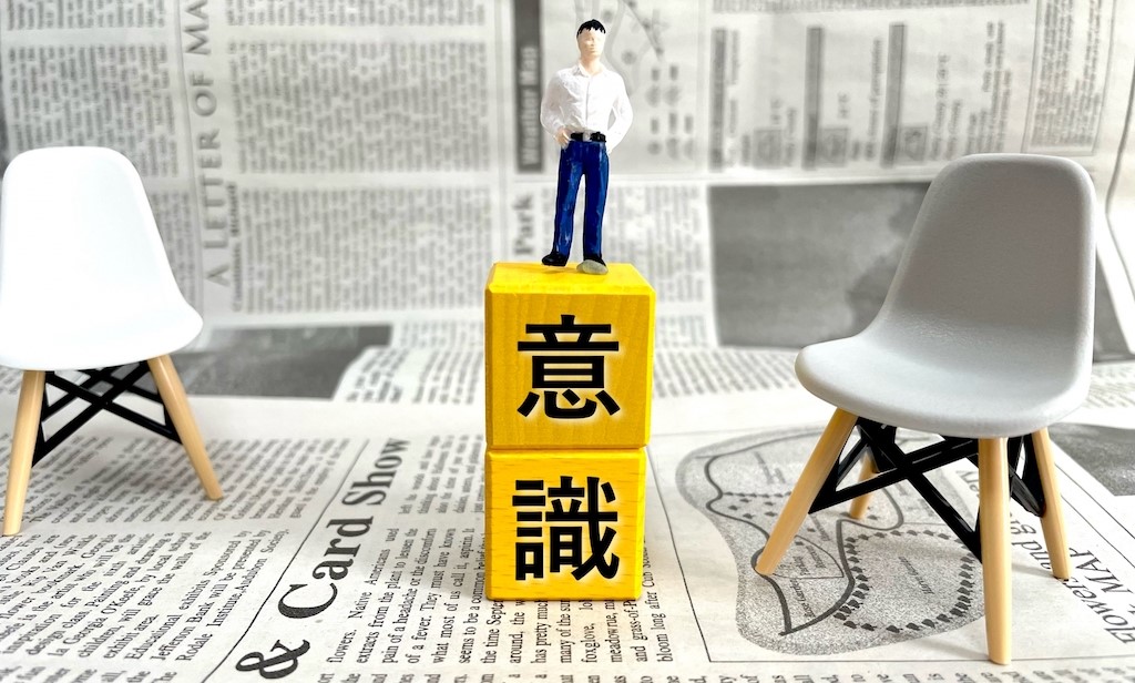 採用アウトソーシングの検討時に意識したいこと