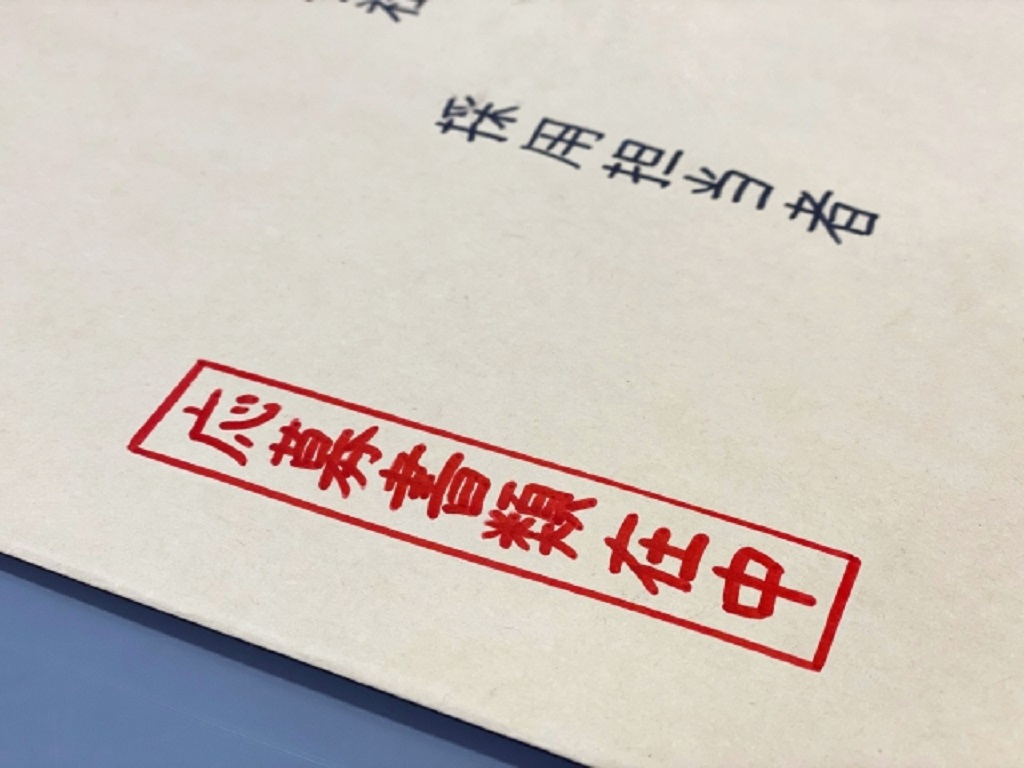 応募が集まる求人募集のコツを示唆的に表現