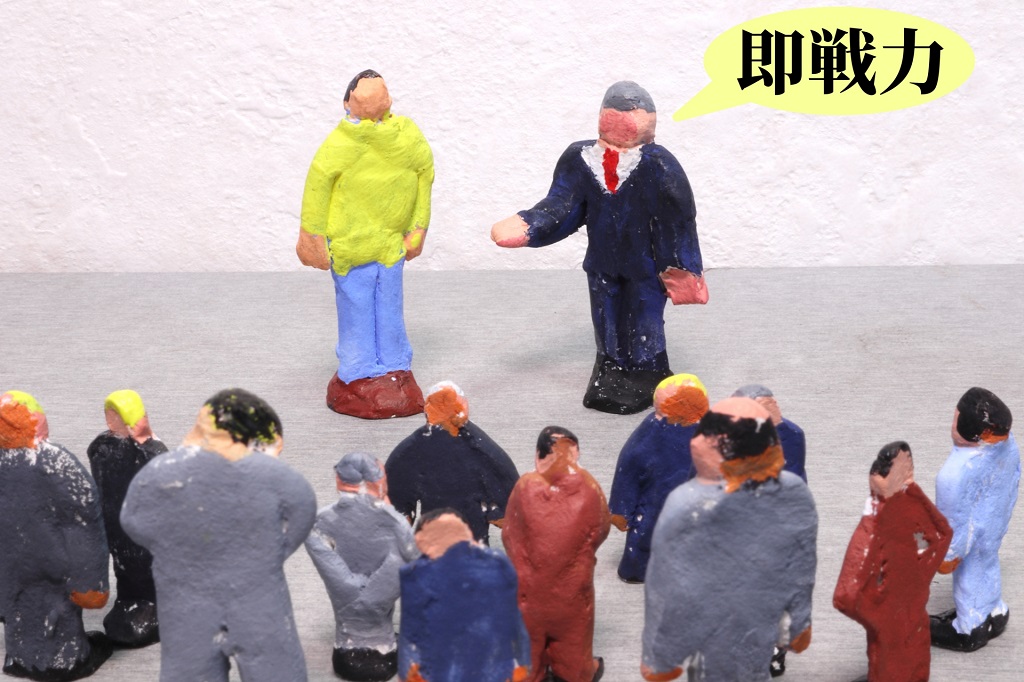 出戻り社員を粘土で表現