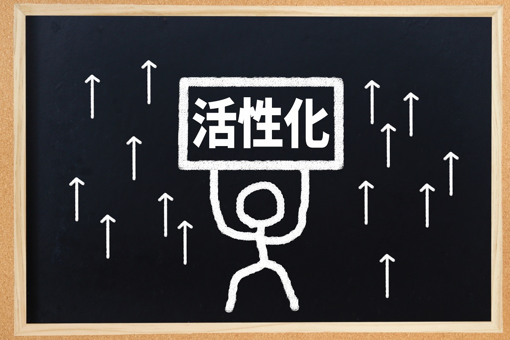 第二新卒を採用して職場の活性化につなげよう!