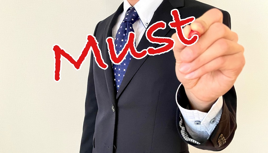 嘱託社員とパートの違いに対する理解は人事業務に必須!