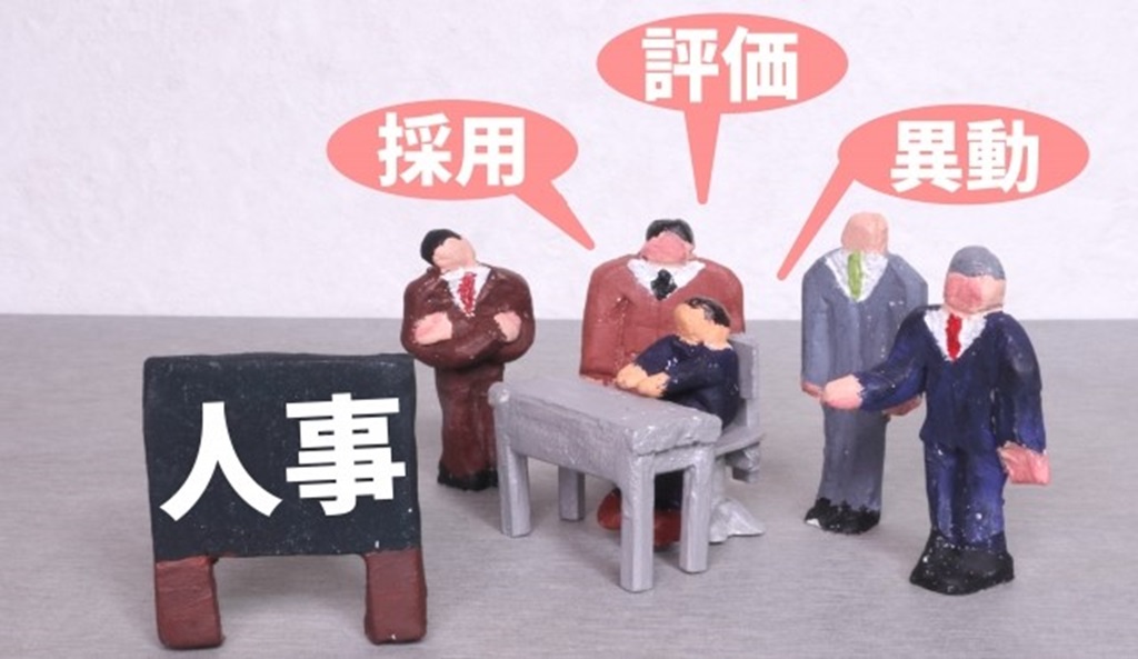 人事業務をジオラマ上で表現