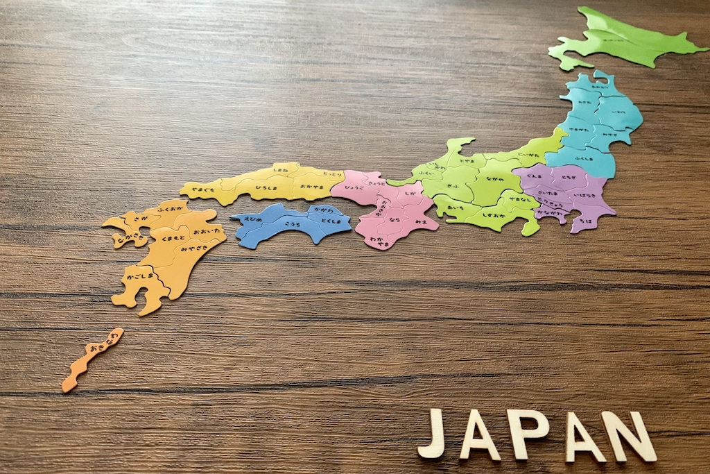 都道府県のパズル