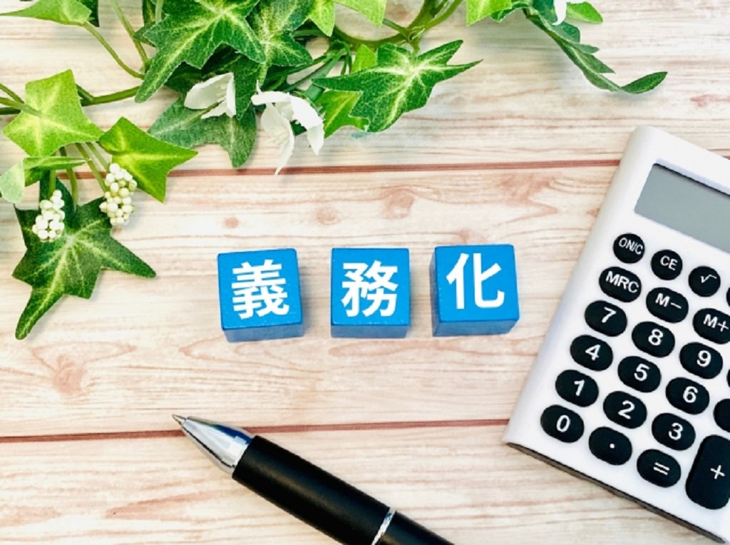労働条件の明示義務